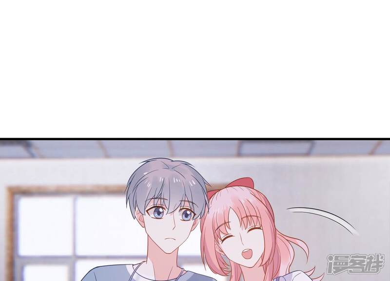 《亿万影后的逆袭》第242话 甜甜会喜欢我吗？ 第25页