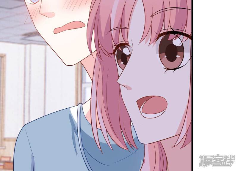 《亿万影后的逆袭》第242话 甜甜会喜欢我吗？ 第30页