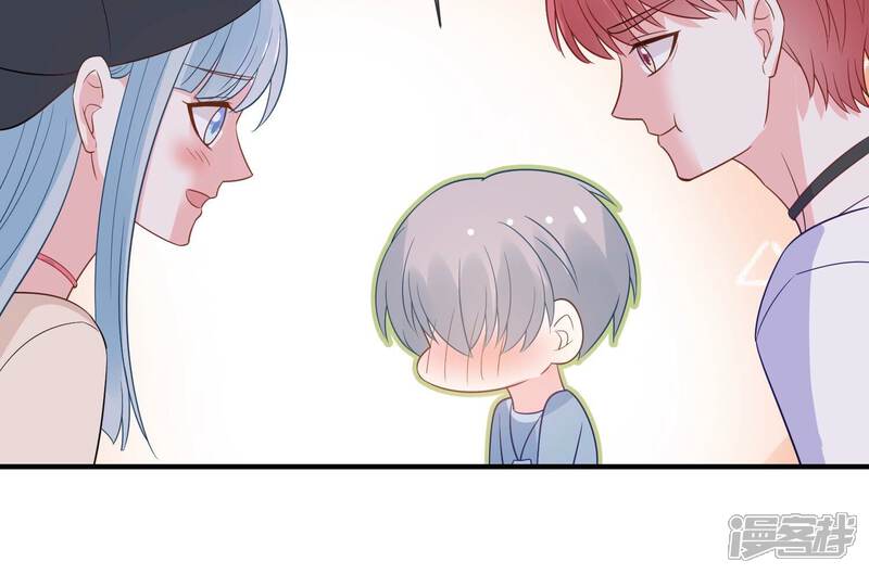 《亿万影后的逆袭》第242话 甜甜会喜欢我吗？ 第44页