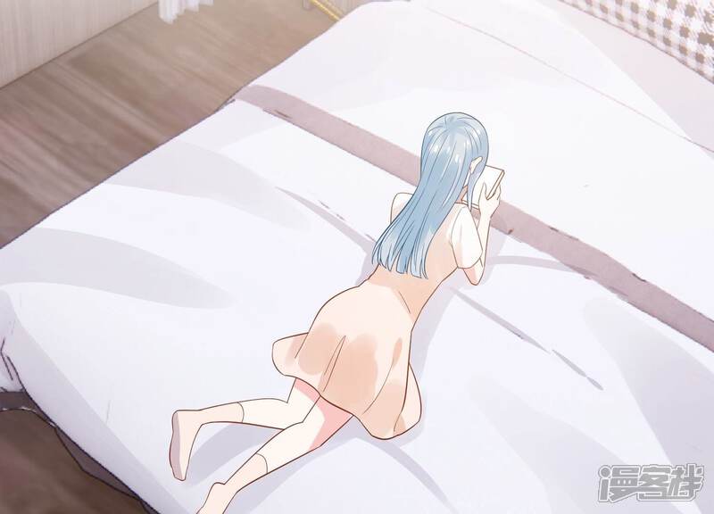 《亿万影后的逆袭》第242话 甜甜会喜欢我吗？ 第46页