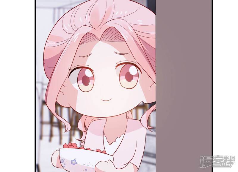 《亿万影后的逆袭》第242话 甜甜会喜欢我吗？ 第58页