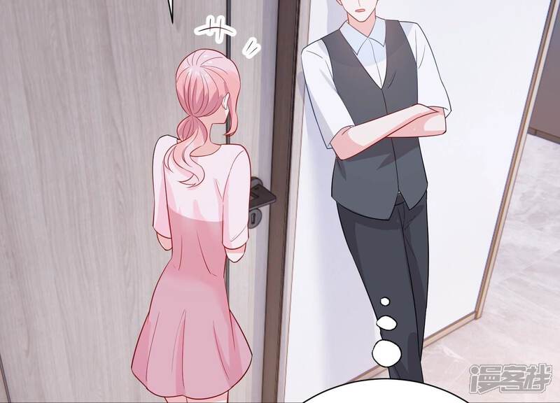 《亿万影后的逆袭》第242话 甜甜会喜欢我吗？ 第65页