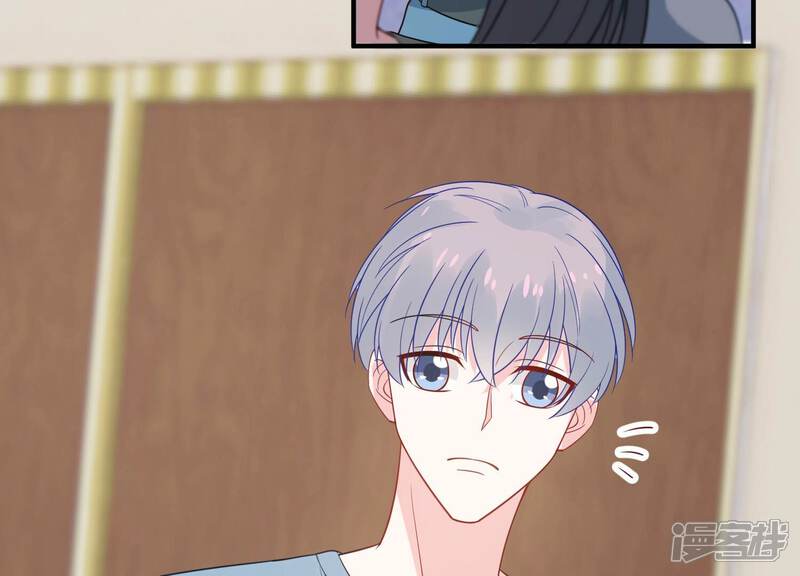 《亿万影后的逆袭》第243话 谁敢说凌瞳不好？！ 第22页