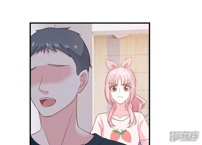 《亿万影后的逆袭》第243话 谁敢说凌瞳不好？！ 第46页