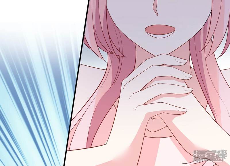 《亿万影后的逆袭》第243话 谁敢说凌瞳不好？！ 第52页