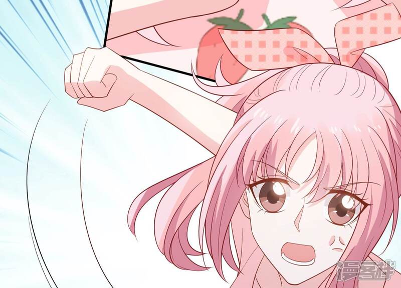 《亿万影后的逆袭》第243话 谁敢说凌瞳不好？！ 第53页