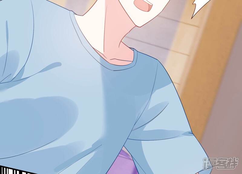 《亿万影后的逆袭》第243话 谁敢说凌瞳不好？！ 第57页