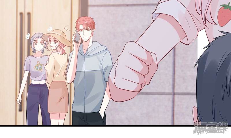 《亿万影后的逆袭》第243话 谁敢说凌瞳不好？！ 第65页