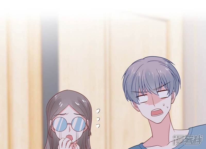 《亿万影后的逆袭》第243话 谁敢说凌瞳不好？！ 第66页