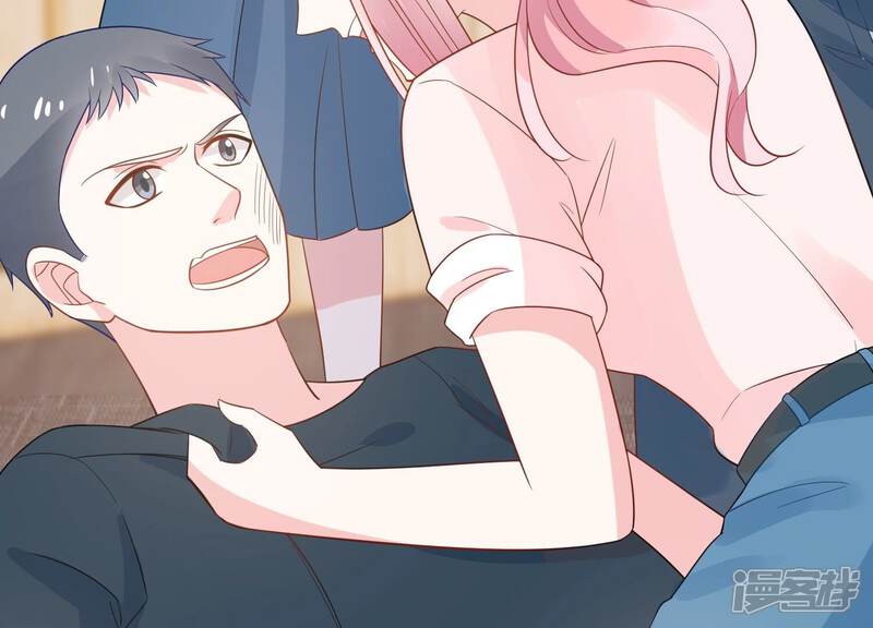 《亿万影后的逆袭》第243话 谁敢说凌瞳不好？！ 第68页