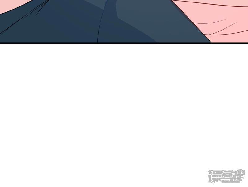 《亿万影后的逆袭》第243话 谁敢说凌瞳不好？！ 第73页