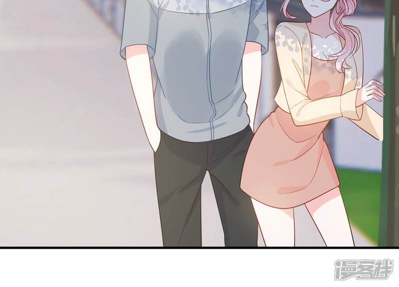 《亿万影后的逆袭》第243话 谁敢说凌瞳不好？！ 第7页