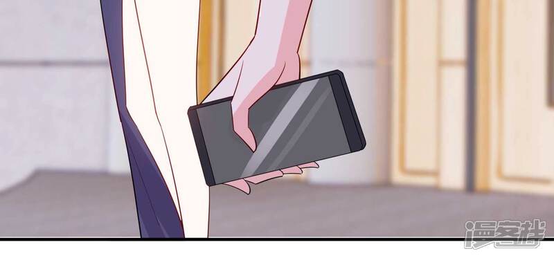《亿万影后的逆袭》第244话 有其父必有其子 第56页