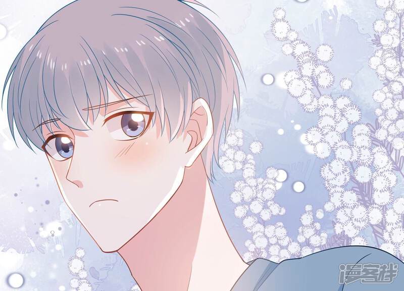 《亿万影后的逆袭》第245话 许琦的秘密比赛？ 第26页