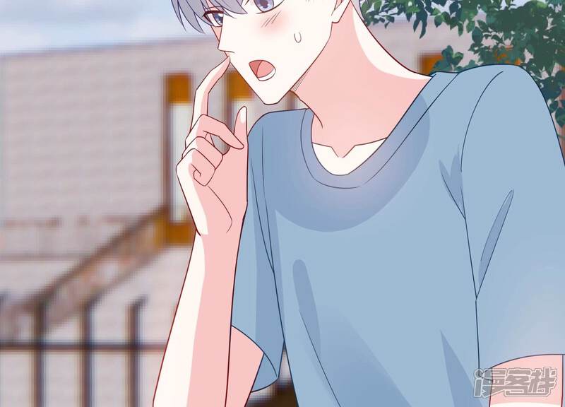 《亿万影后的逆袭》第245话 许琦的秘密比赛？ 第65页