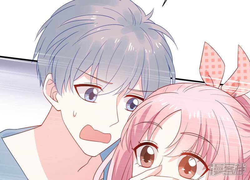 《亿万影后的逆袭》第246话 讨厌的原因竟然是？ 第11页