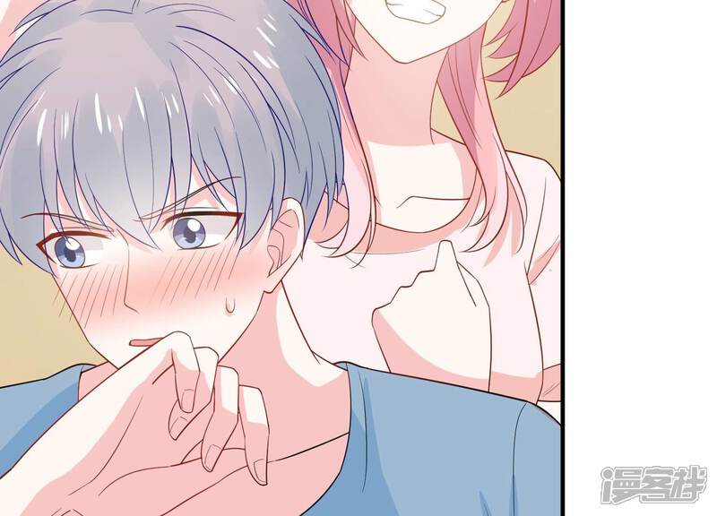 《亿万影后的逆袭》第246话 讨厌的原因竟然是？ 第21页