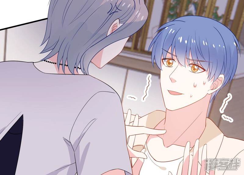 《亿万影后的逆袭》第246话 讨厌的原因竟然是？ 第52页