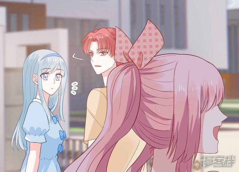 《亿万影后的逆袭》第246话 讨厌的原因竟然是？ 第9页