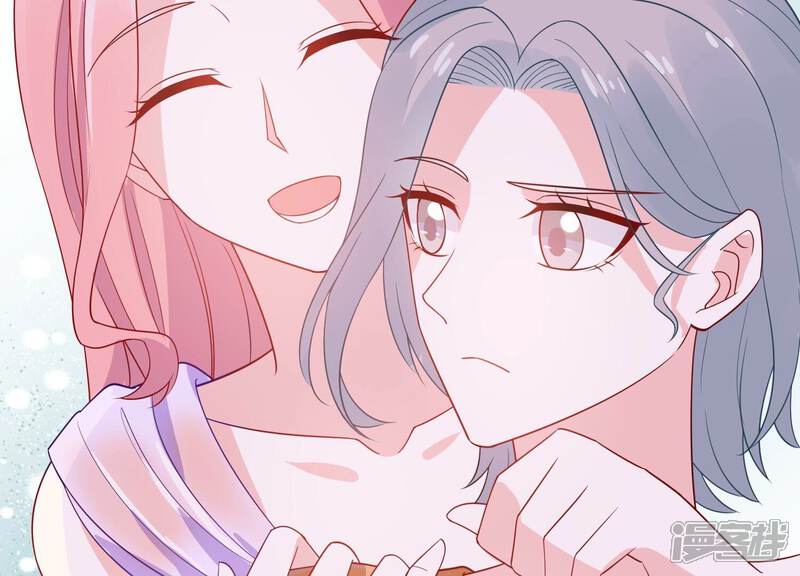 《亿万影后的逆袭》第248话 比赛必须赢！ 第11页