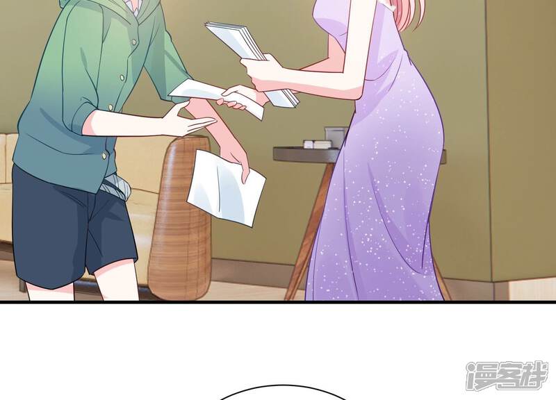《亿万影后的逆袭》第248话 比赛必须赢！ 第29页