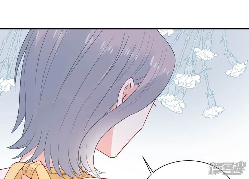 《亿万影后的逆袭》第248话 比赛必须赢！ 第34页