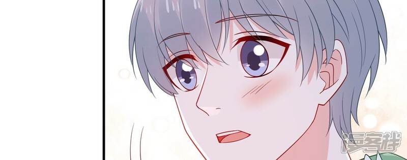 《亿万影后的逆袭》第248话 比赛必须赢！ 第36页