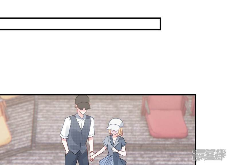 《亿万影后的逆袭》第248话 比赛必须赢！ 第58页