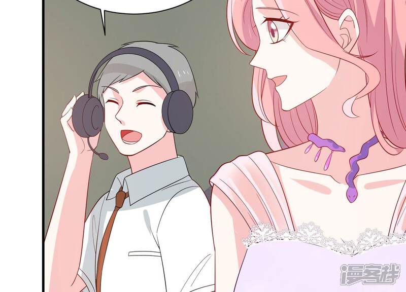《亿万影后的逆袭》第247话 怎么会有许琦？！ 第34页