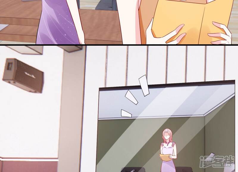 《亿万影后的逆袭》第247话 怎么会有许琦？！ 第37页