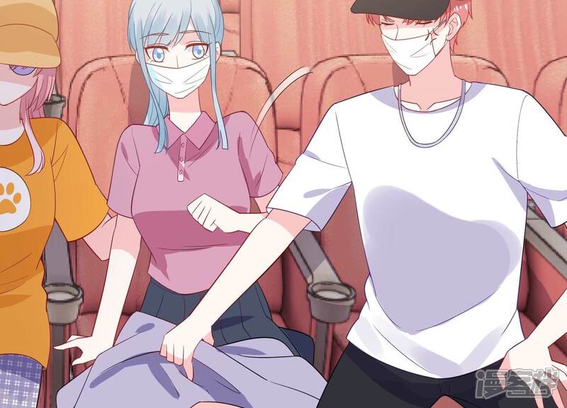 《亿万影后的逆袭》第247话 怎么会有许琦？！ 第46页