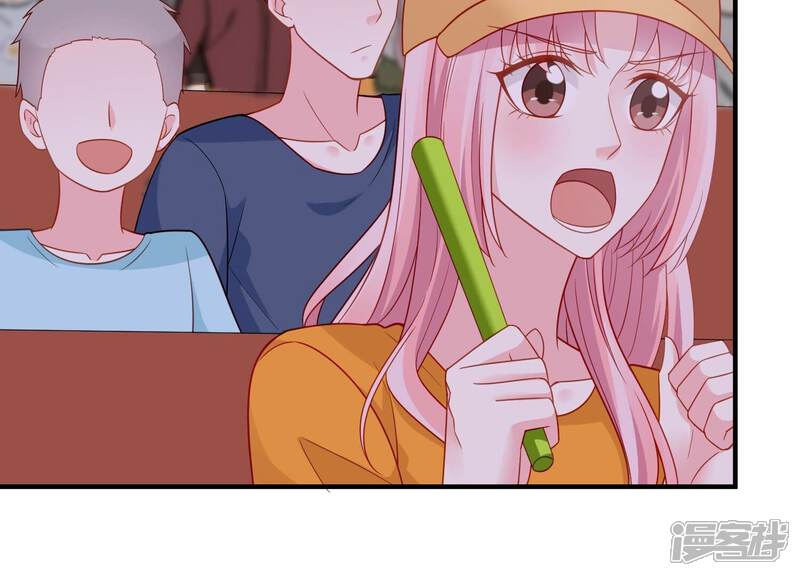 《亿万影后的逆袭》第249话 被拦在外面了？ 第15页