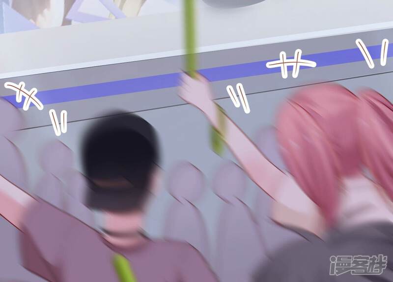 《亿万影后的逆袭》第249话 被拦在外面了？ 第6页