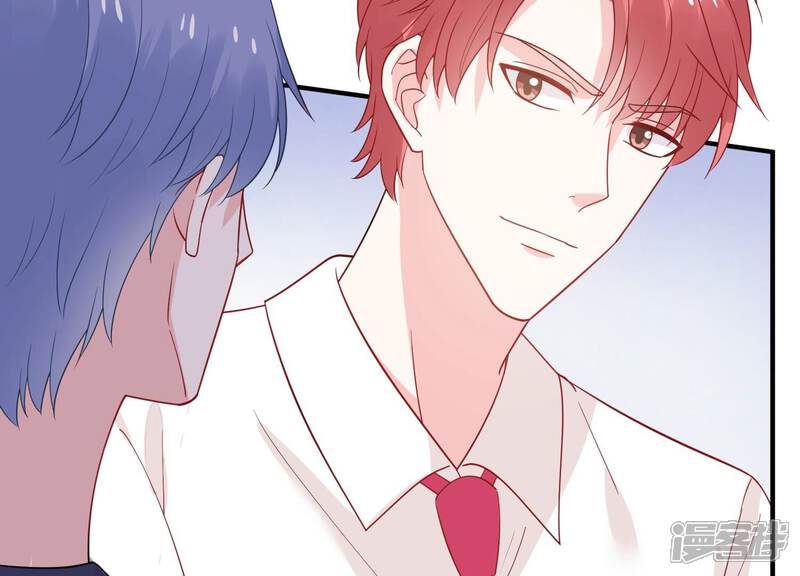 《亿万影后的逆袭》第250话 好久不见 第13页