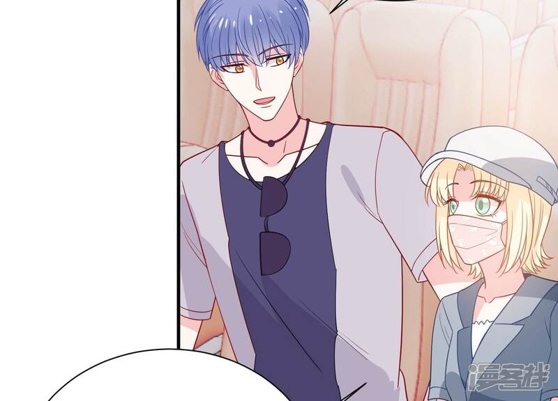 《亿万影后的逆袭》第250话 好久不见 第18页