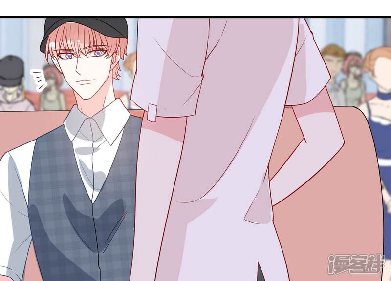 《亿万影后的逆袭》第250话 好久不见 第20页