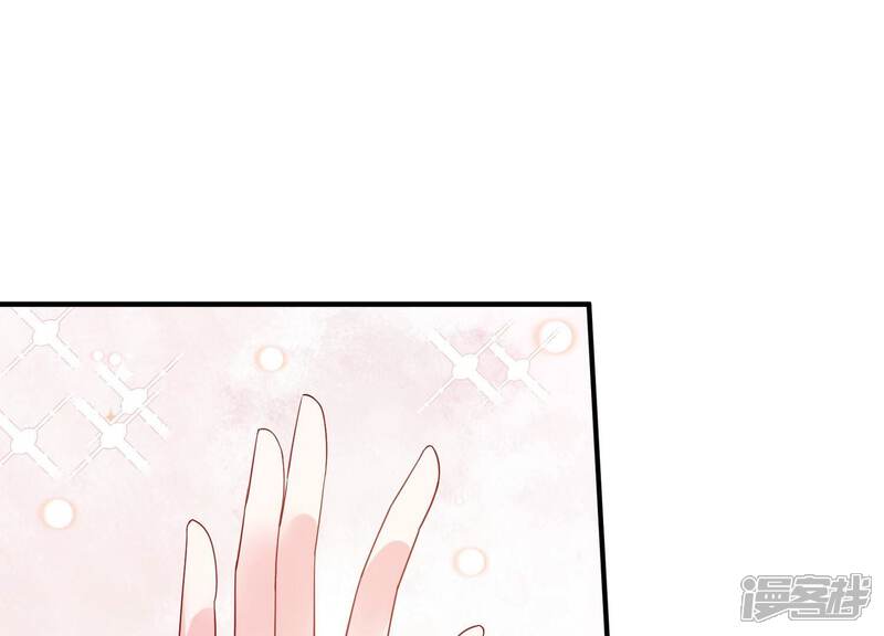 《亿万影后的逆袭》第250话 好久不见 第23页