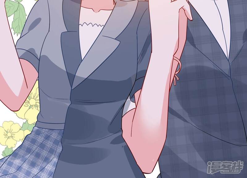 《亿万影后的逆袭》第250话 好久不见 第26页