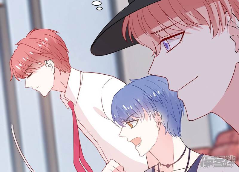 《亿万影后的逆袭》第250话 好久不见 第30页