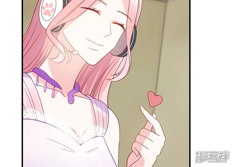 《亿万影后的逆袭》第250话 好久不见 第35页
