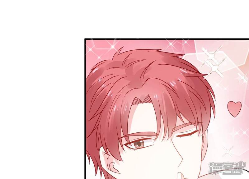 《亿万影后的逆袭》第250话 好久不见 第37页