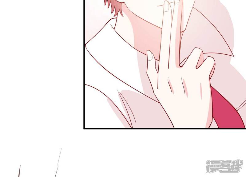 《亿万影后的逆袭》第250话 好久不见 第38页