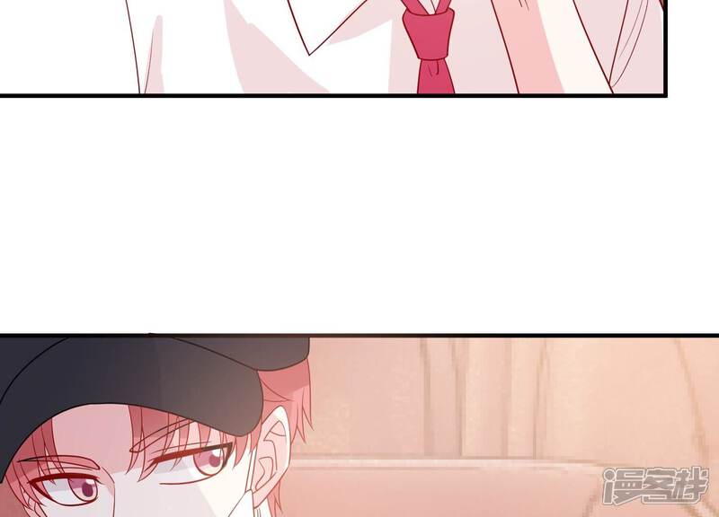 《亿万影后的逆袭》第250话 好久不见 第42页