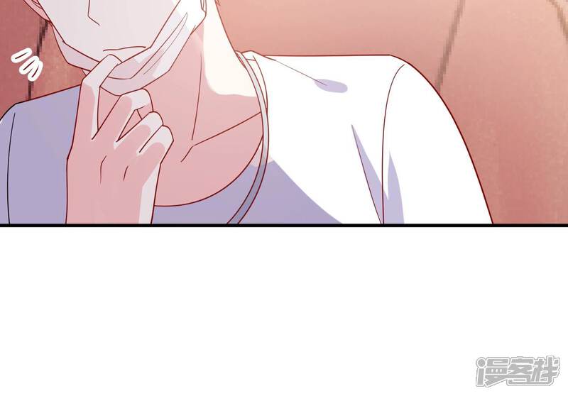 《亿万影后的逆袭》第250话 好久不见 第43页