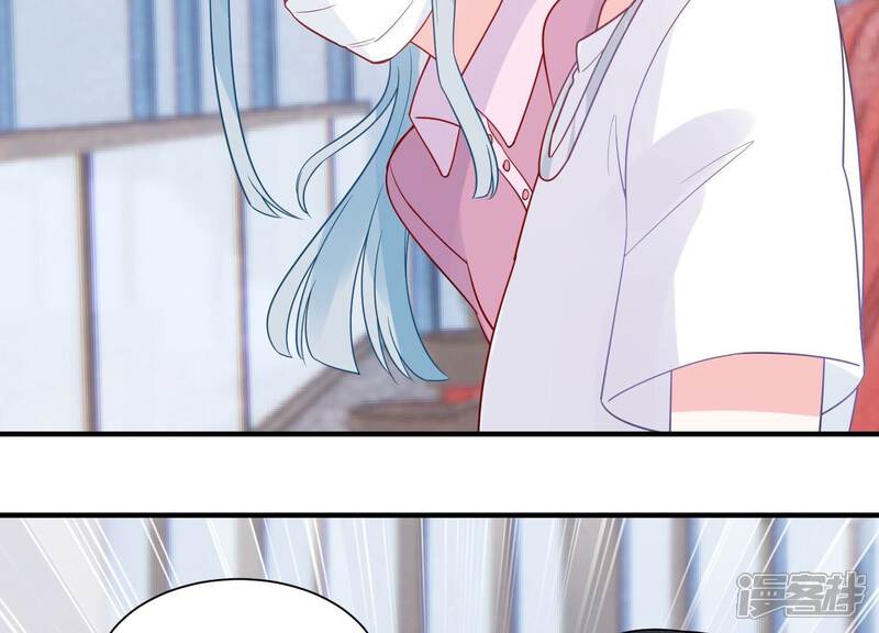 《亿万影后的逆袭》第250话 好久不见 第45页