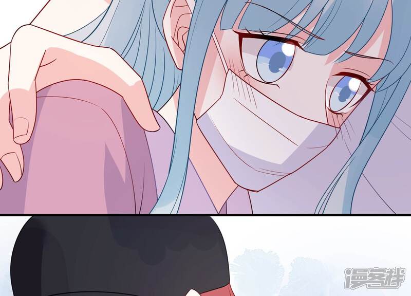 《亿万影后的逆袭》第250话 好久不见 第50页