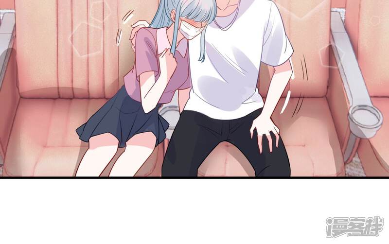 《亿万影后的逆袭》第250话 好久不见 第53页