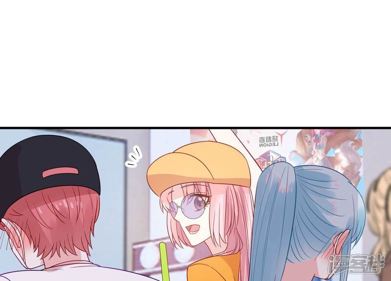 《亿万影后的逆袭》第250话 好久不见 第55页