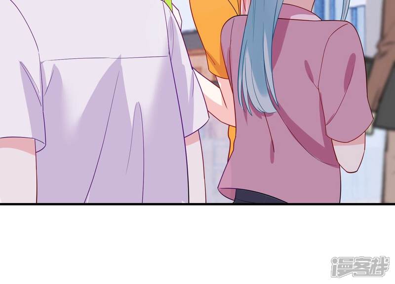 《亿万影后的逆袭》第250话 好久不见 第56页