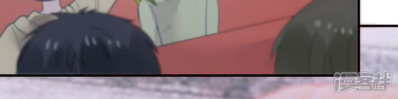 《亿万影后的逆袭》第250话 好久不见 第58页